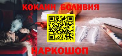 метамфетамин Можга