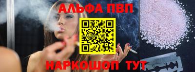 скорость mdpv Можайск
