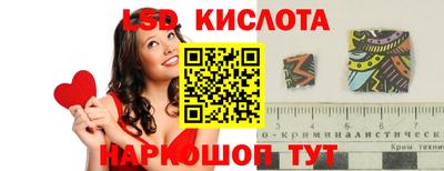 скорость mdpv Можайск