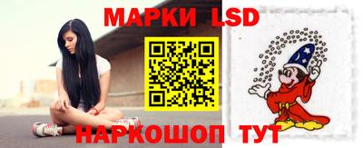 скорость mdpv Можайск