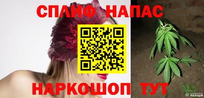 метамфетамин Можга