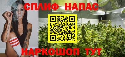 метамфетамин Можга