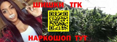скорость mdpv Можайск