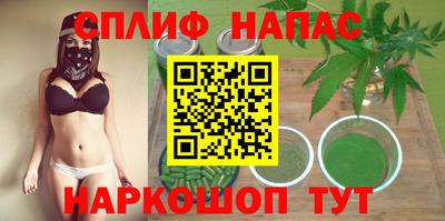 метамфетамин Можга
