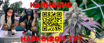 кристаллы Моздок