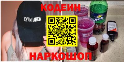 метамфетамин Можга