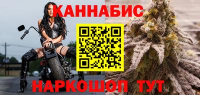 скорость mdpv Можайск