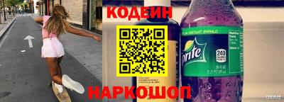 скорость mdpv Можайск