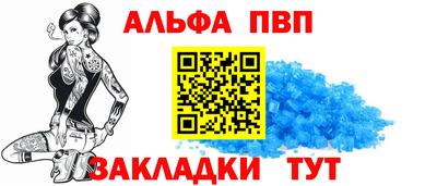 скорость mdpv Можайск