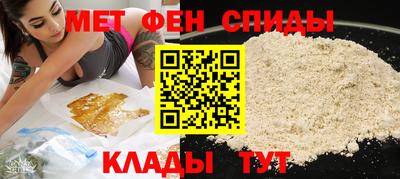 кристаллы Моздок