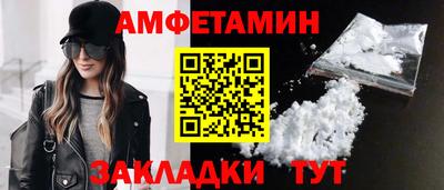 кристаллы Моздок