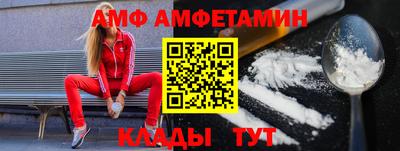 скорость mdpv Можайск