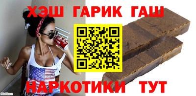 кристаллы Моздок