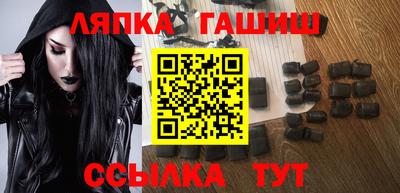 скорость mdpv Можайск