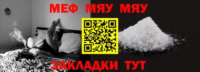 кристаллы Моздок