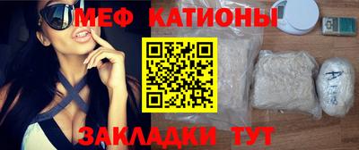 скорость mdpv Можайск